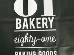 -81bakery(关山路店)