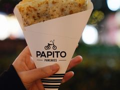 巧克力酱可丽饼-PAPITO(泰兴路店)