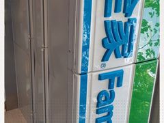 -全家便利店(襄阳南路店)