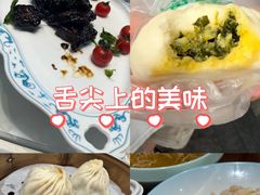 -奇芳阁·百年清真南京菜(夫子庙店)