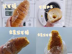 -Miette制菓所