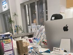 -Blueglass酸奶(上生新所店)