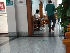 -悦检(珠江医院体检中心)