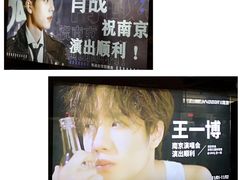 -梦之蓝青奥体育公园体育馆