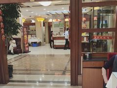 -陶然饺子城(奥体中路店)