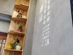 -一心甜汤(丹凤街店)