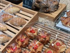 -面包与我Bread Or Me(长城汇店)