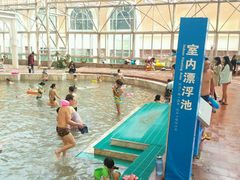 -中国死海旅游度假区