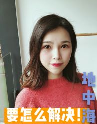 -大麦微针植发全国连锁