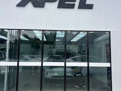 -XPEL旗舰店·汽车贴膜·隐形车衣·改色贴膜