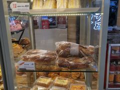 -BreadTalk面包新语·烘焙蛋糕(中华广场店)