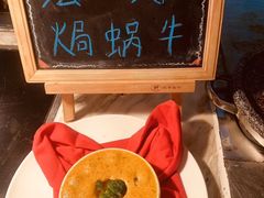 -云海轩·海鲜自助-河北云瑧世纪大饭店1F
