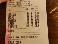 -PIZZA BIANCA(万象城店)