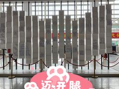 -温州南站