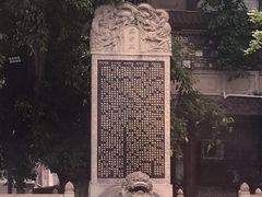 -南关石牌坊古镇