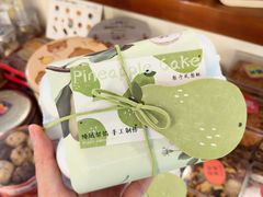 -暖忆烘焙甜品