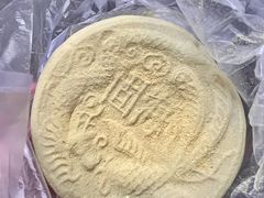 -固海糕团店