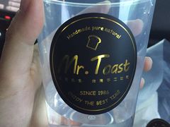 -麦尚心甜(北金鹰店)