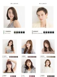 -a·f one hair salon