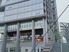 -小龙坎老火锅(北京三里屯店)