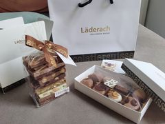 -Laderach 莱德拉(上海环贸iapm店)