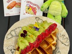 -富贵面包公司(运河店)