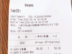 -Wagas沃歌斯(合生汇店)