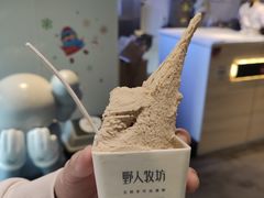 -野人牧坊Gelato(天津南开大悦城店)
