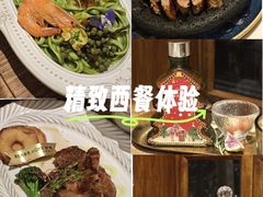 -秘密旅行Bonjour(黑金冠 江南西店)