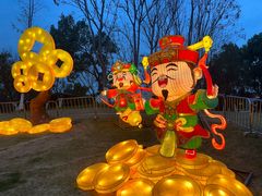 -武汉园博园(武汉自然博物馆)