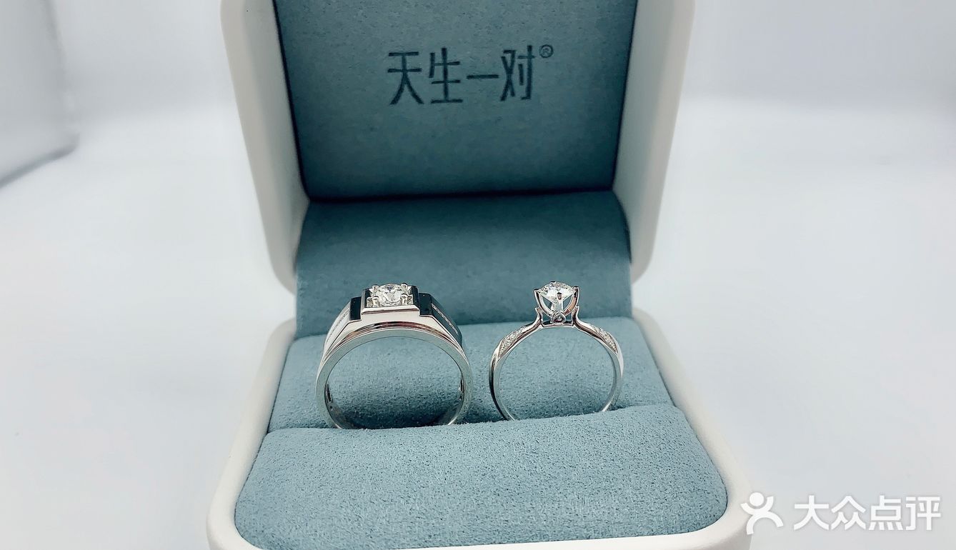 霸气男戒➕柔美女戒，守护爱情💑