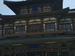 -西安青龙寺遗址景区