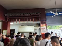 -老东江米粉