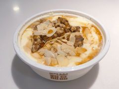 -满记甜品(日月光二店)