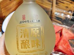 -盟重烧烤(高正街店)