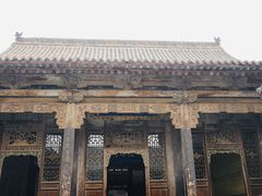 -山西王家大院