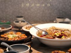 -田王府·金牌泡椒田鸡(晋江SM店)