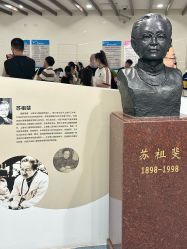 -上海市儿童医院(泸定路院区)