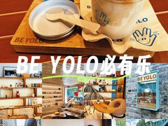-BE YOLO必有乐&小红帽三明治