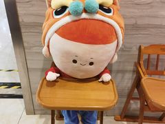 -海底捞火锅(杭州滨江九宜城店)