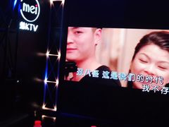 -魅KTV(北京望京万科时代中心店)