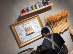 -肉肉大米(金虹桥店)