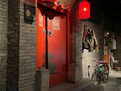 门面-和平菓局(王府井店)