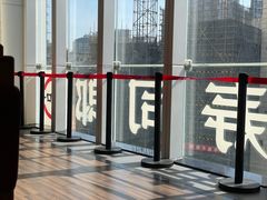 -寿司郎(北京路粤潮楼店)