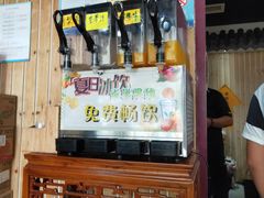 -内蒙焖面大盆骨餐馆(山大路店)