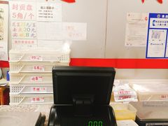 -爱德顺糕点食屋(利民道店)