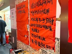 -重庆老灶火锅(红岭店)