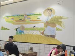 大堂-猪脑壳凉面(武陵源店)