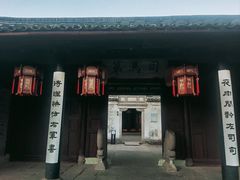 -天一阁博物院