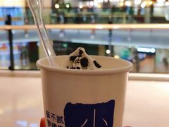 -小大董·烤鸭(凤凰汇店)